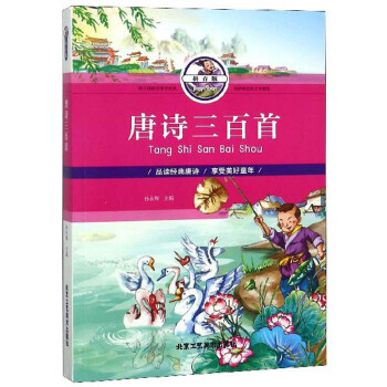 ��Ԋ������(ƴ����)