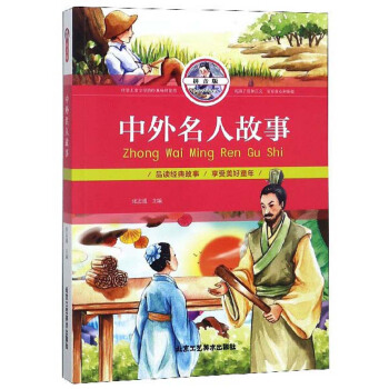 �������˹���(ƴ����)