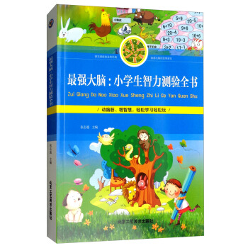 С�������y(c��)�(y��n)ȫ��/�(qi��ng)���X