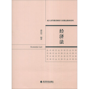 ��(j��ng)��(j��)��