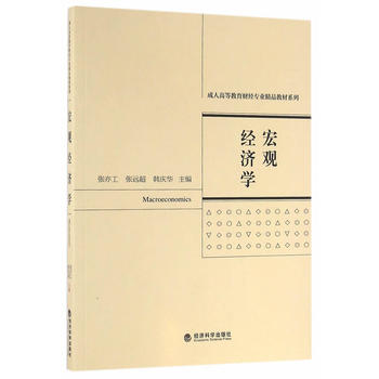 ���^��(j��ng)��(j��)�W(xu��)