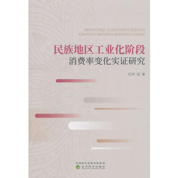 ����؅^(q��)���I(y��)���A�����M(f��i)��׃����(sh��)�C�о�