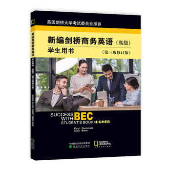 �¾������̄�Ӣ�Z�W���Õ����߼�������������ӆ�棩