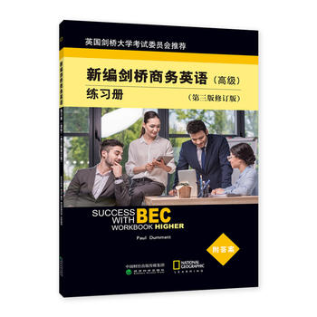 �¾������̄�(w��)Ӣ�Z����(x��)��(c��)���߼�(j��)������������ӆ�棩