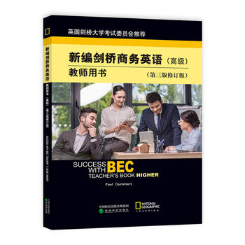 �¾������̄�(w��)Ӣ�Z�̎��Õ����߼�(j��)������������ӆ�棩