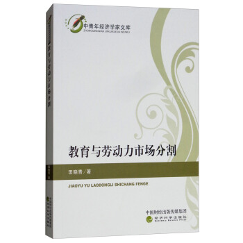 �����c�ڄ����Ј��ָ�