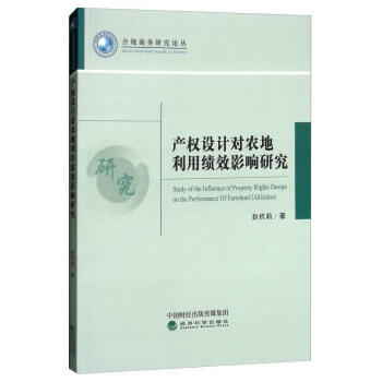 �a���OӋ���r�����ÿ�ЧӰ��о�--·���x����L�U����