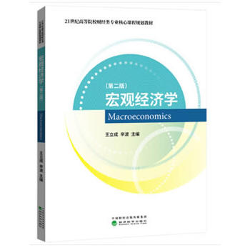 ���^��(j��ng)���W���ڶ��棩