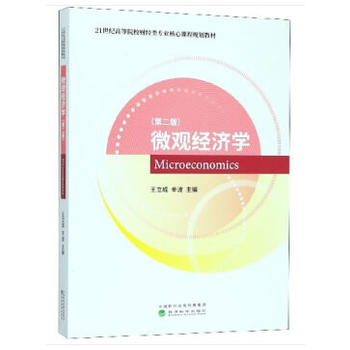 ΢�^��(j��ng)��(j��)�W(xu��)���ڶ��棩