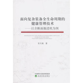 �����(f��)�s�b��ȫ�������ڵĽ����������g(sh��)