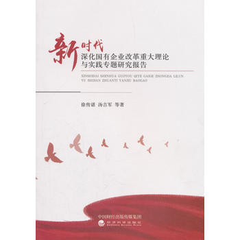 �r(sh��)�����(gu��)����I(y��)�ĸ��ش���Փ�c��(sh��)�`��(zhu��n)�}�о���(b��o)��