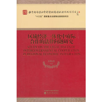 �^(q��)��(j��ng)��(j��)һ�w���и��H�����ķ��Ɇ��}�о�