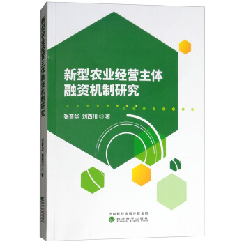 �����r(n��ng)�I(y��)��(j��ng)�I(y��ng)���w���Y�C(j��)���о�