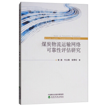 ú̿�����\ݔ�W(w��ng)�j(lu��)�ɿ����u���о�