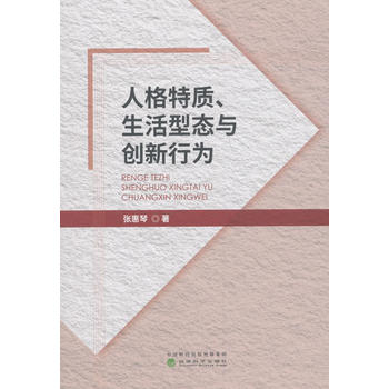 �˸����|(zh��)�������͑B(t��i)�c��(chu��ng)���О�