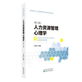 �����YԴ��������W(xu��)�������棩