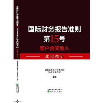 �����Hؔ�Ո��ʄt��15̖�����͑���ͬ���롷����ָ��