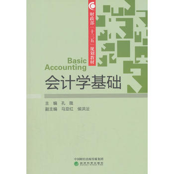 ��Ӌ�W���A