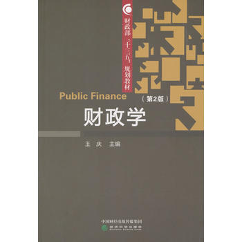 ؔ���W(xu��)����2�棩