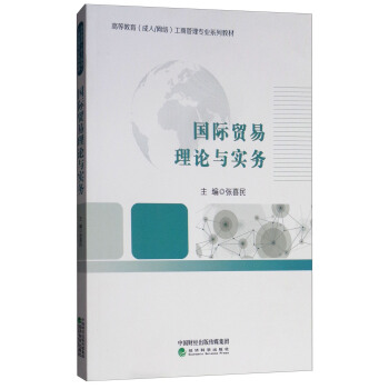 ���H�Q(m��o)����Փ�c����(w��)