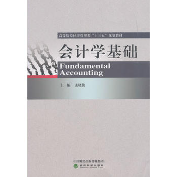 ��Ӌ�W(xu��)���A(ch��)