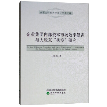 ��I(y��)���F(tu��n)��(n��i)���Y���Ј�(ch��ng)Ч�ʴ��M(j��n)�c��ɖ|���Ϳա��о�