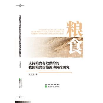 ֧�ּZʳ��Ч���o���҇��Zʳ�r�񲨄��{(di��o)���о�