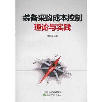 �b���ُ�ɱ�������Փ�c���`