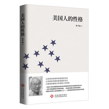 ����(gu��)�˵��Ը�