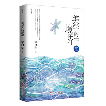 �ڰ��A������Ʒ�������W�ľ���