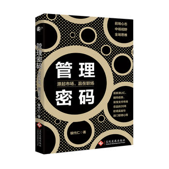 �����ܴa��Դ���Ј�(ch��ng)���A����(ch��ng)