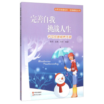 ������������(zh��n)����(��(sh��)���������B(y��ng)�փ�(c��))/�ԏ�(qi��ng)��������(sh��)/���`�������L��