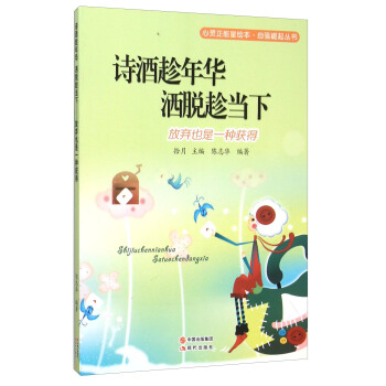 Ԋ�Ƴ����A��Ó�î���(�ŗ�Ҳ��һ�N�@��)/�ԏ���������/���`�������L��