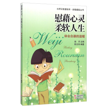 ο�����`��ܛ����(�w��(hu��)���t�Ĝ�ů)/�ԏ�(qi��ng)��������(sh��)/���`�������L��