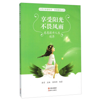 �����(y��ng)�ⲻη�L(f��ng)��(�ж�������������)/�ԏ�(qi��ng)��������(sh��)/���`�������L��