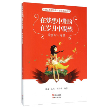 �ډ����������ښq��������(�W(xu��)��(hu��)�����غ�)/�ԏ�(qi��ng)��������/���`�������L��