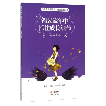 �\ɪ������ץס���L����(ji��)(��������)/�ԏ���������/���`�������L��