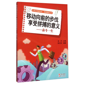 �Ƅ���ǰ�Ĳ�������ƴ�������x--�^��һ��/�ԏ���������/���`�������L��