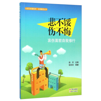 �����H������(������ǰ��������)/�ԏ�(qi��ng)��������/���`�������L��