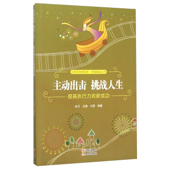 ����(d��ng)��������(zh��n)����(��߈�(zh��)�����ի@�ɹ�)/�ԏ�(qi��ng)��������/���`�������L��