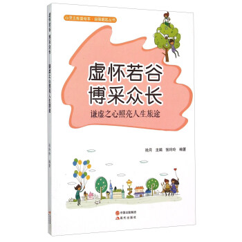 ̓�����Ȳ��ɱ��L(�t֮̓������������;)/�ԏ�(qi��ng)��������/���`�������L��