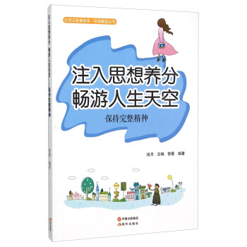 ע��˼���B(y��ng)�֕����������(������������)/�ԏ���������/���`�������L��