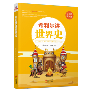 ϣ�����v����ʷ