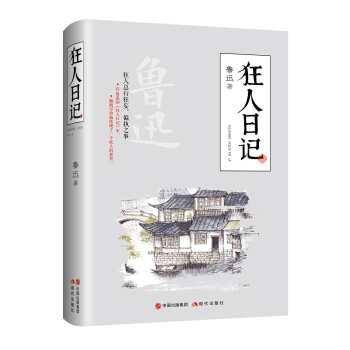 ������ӛ