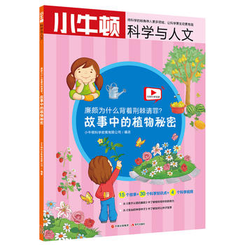 Сţ�D�ƌW(xu��)�c���ģ����H��ʲô�����G��Ո(q��ng)�������������е�ֲ������