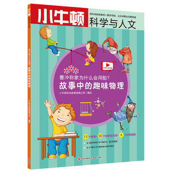 Сţ�D�ƌW(xu��)�c���ģ��ܛ_�Q���ʲô��(hu��)�ô������������е�Ȥζ����