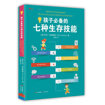 ���ӱ؂���߷N���漼��