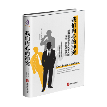 �҂���(n��i)�ĵě_ͻ