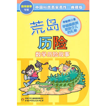 �ču�v�U(xi��n)�����Ї�����������������(sh��)�W(xu��)����݋(��ذ棩