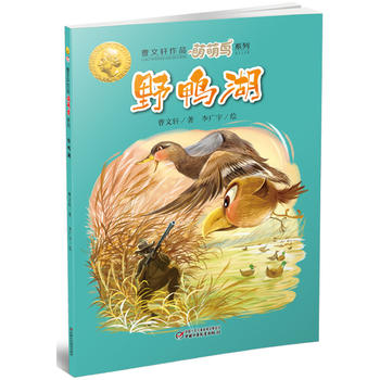 �����B��Ұ����